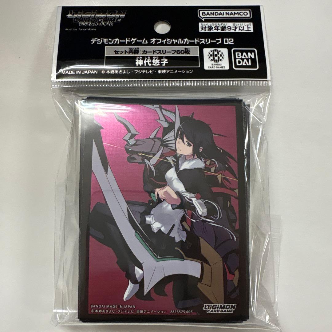 デジモンカードゲームスリーブ 神代悠子 - メルカリ