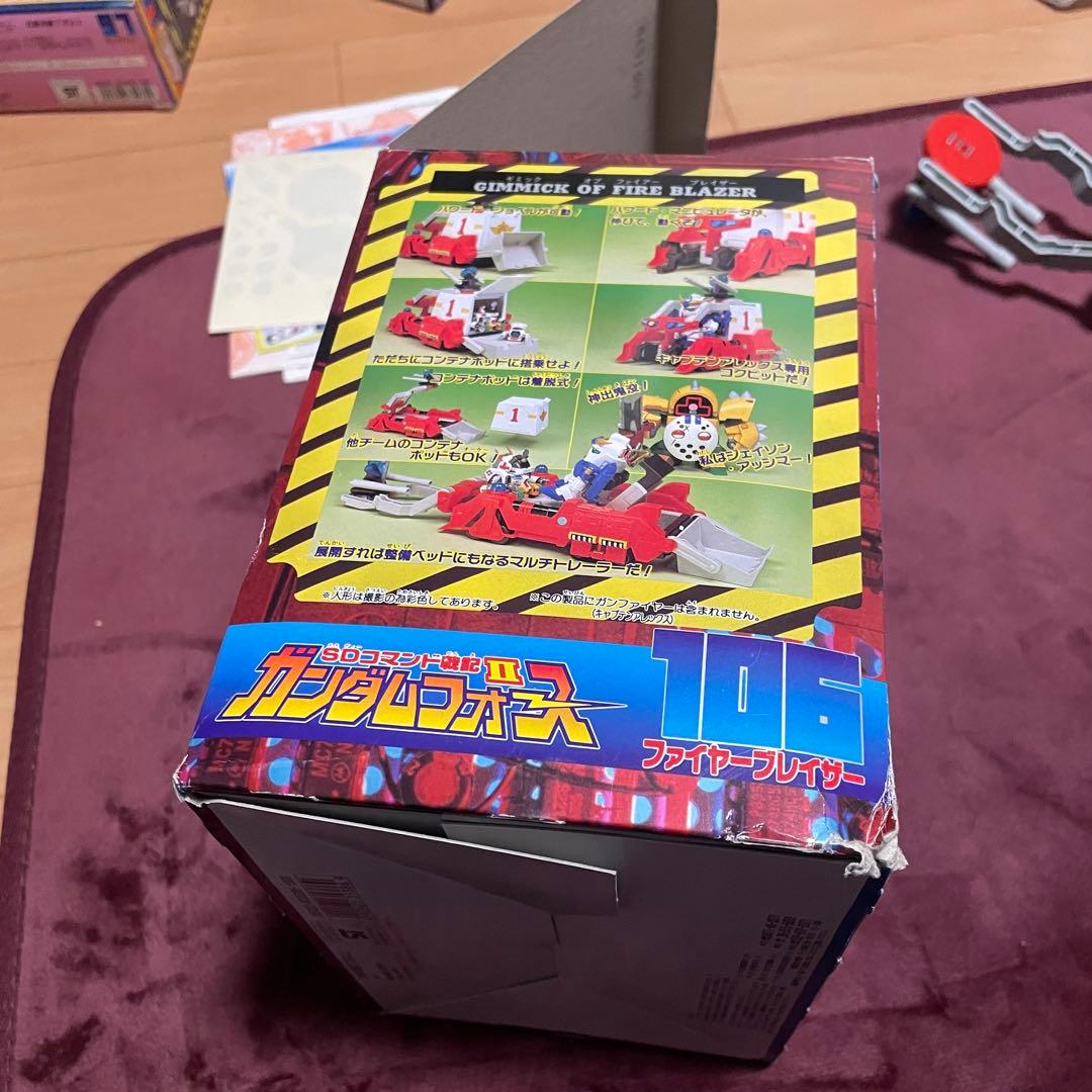 元祖SDガンダム ガンファイヤー ファイヤーブレイザー セット - メルカリ
