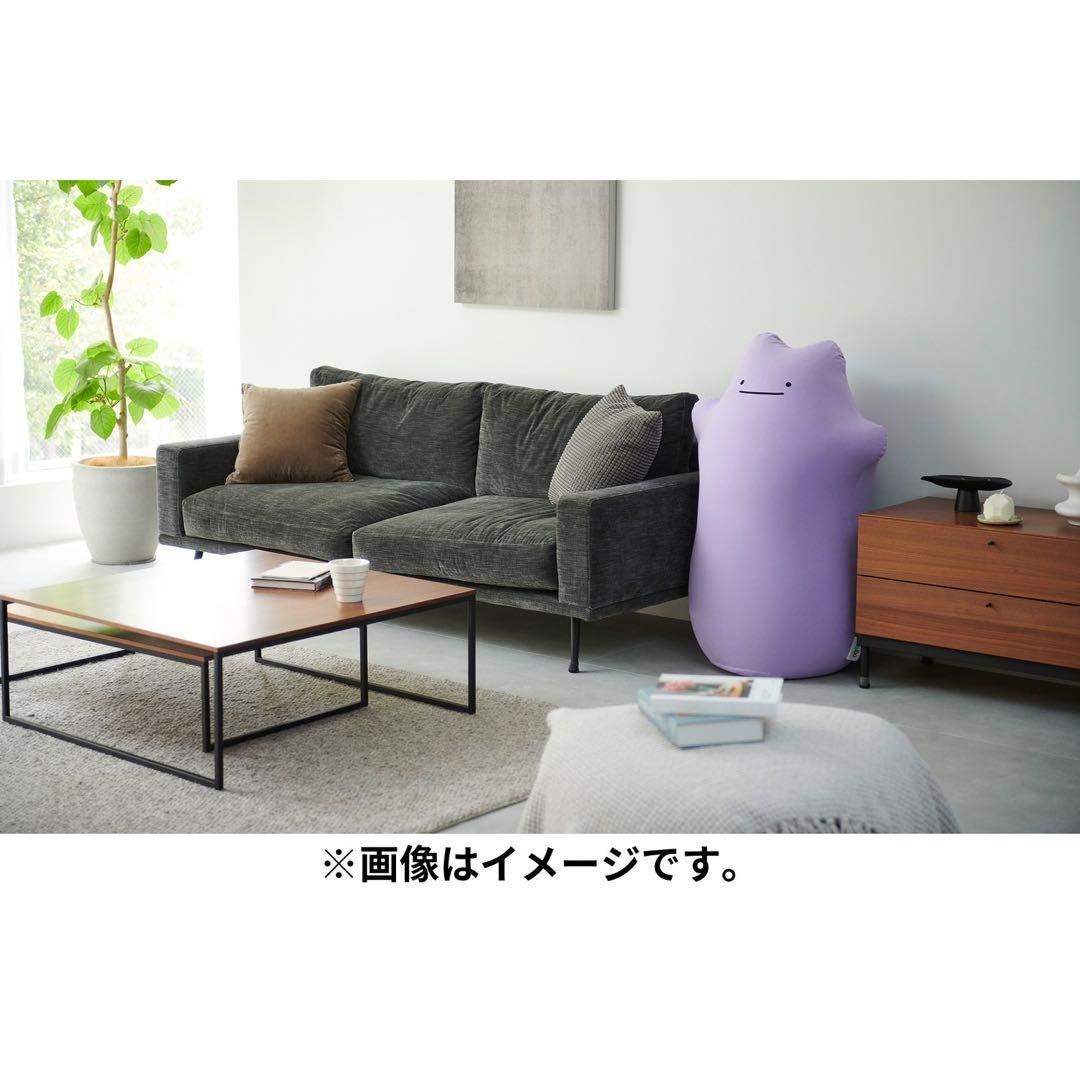 新品未開封】 メタモン ヨギボー yogibo ポケモン - メルカリ