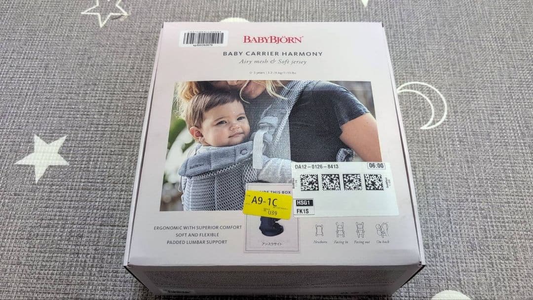 ぴ*ん様 ベビービョルン　ハーモニー　アンスラサイト