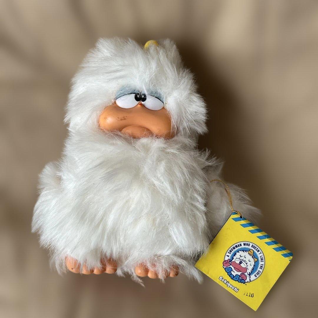 【入手困難】タグ付き　セキグチ　ベムベム　ぬいぐるみ　雪男　昭和レトロ