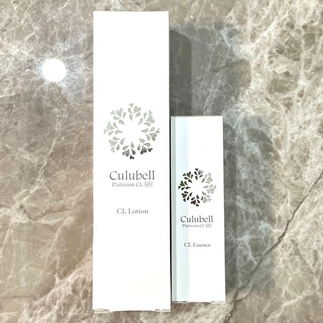 Culubell CL Lotion & Essence セット　クリューベル