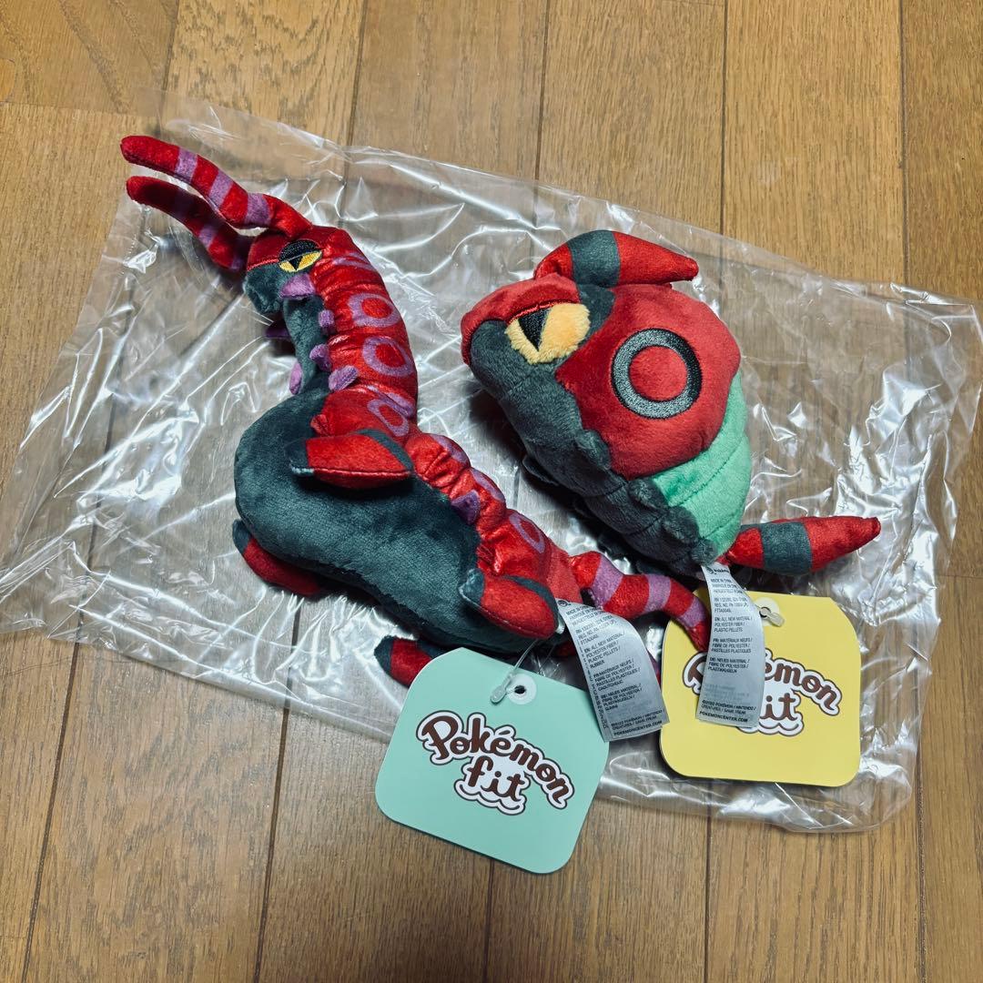 Pokémon fit フシデ ペンドラー ぬいぐるみ - メルカリ