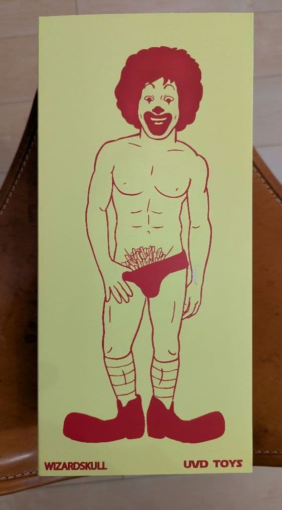 梅*太様 Wizard Skull 