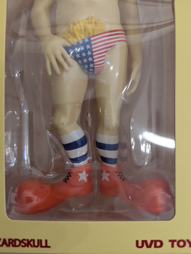 梅*太様 Wizard Skull 