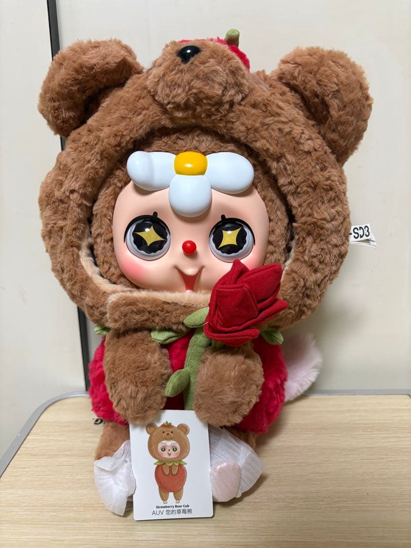 新作　SD3 600% V3 シリーズ　クマ　日本未発売　　babythree