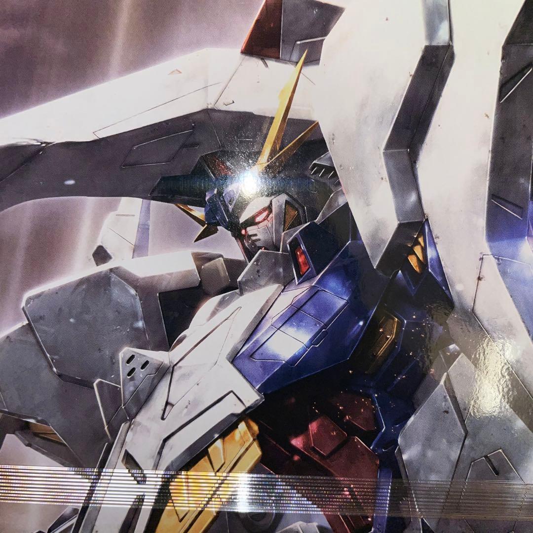 セット売）（新品）（未開封！） HG ペーネロペー クスィーガンダム