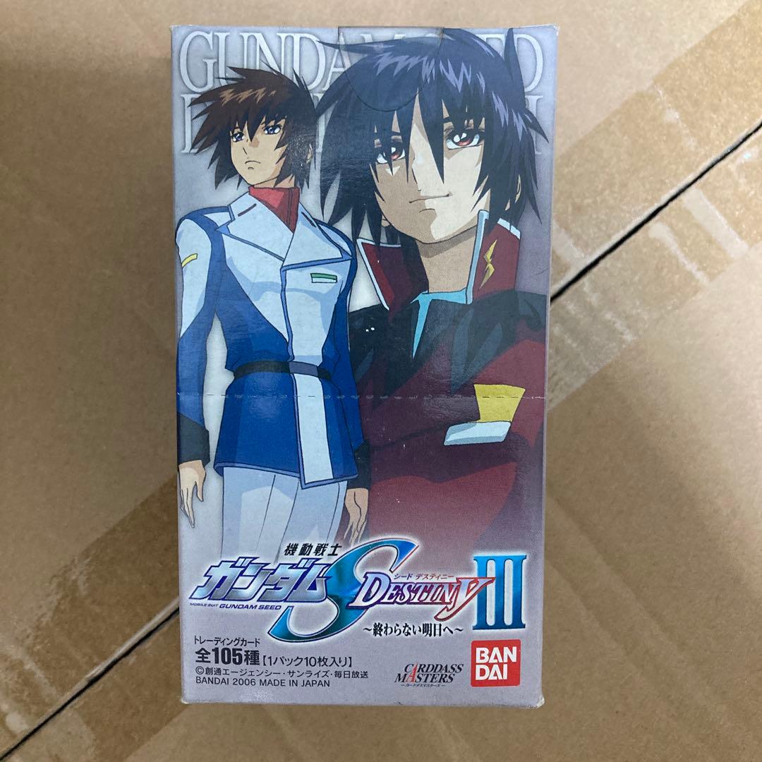 カードダスマスターズ ガンダムSEEDDESTINY 終わらない明日へ 未開封