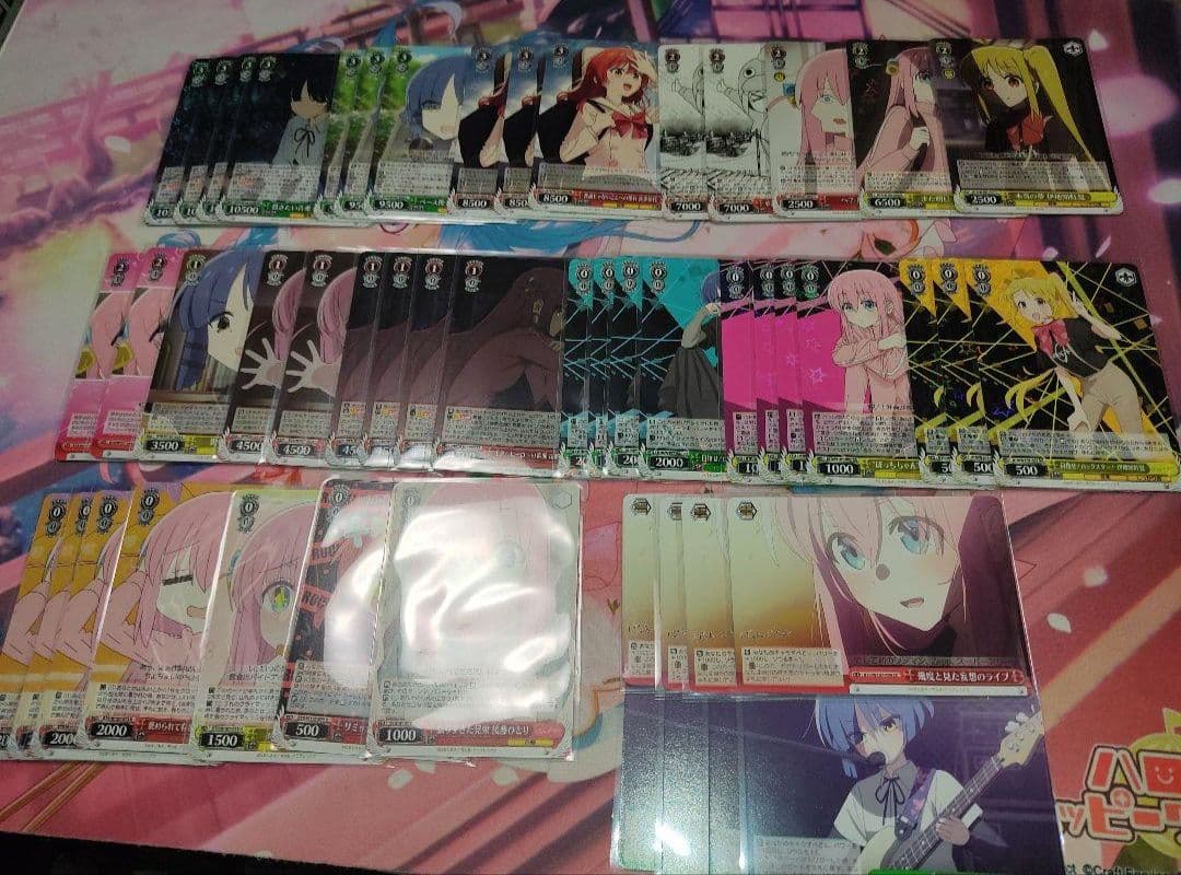 ヴァイス ぼっち・ざ・ろっく！ 扉宝デッキ