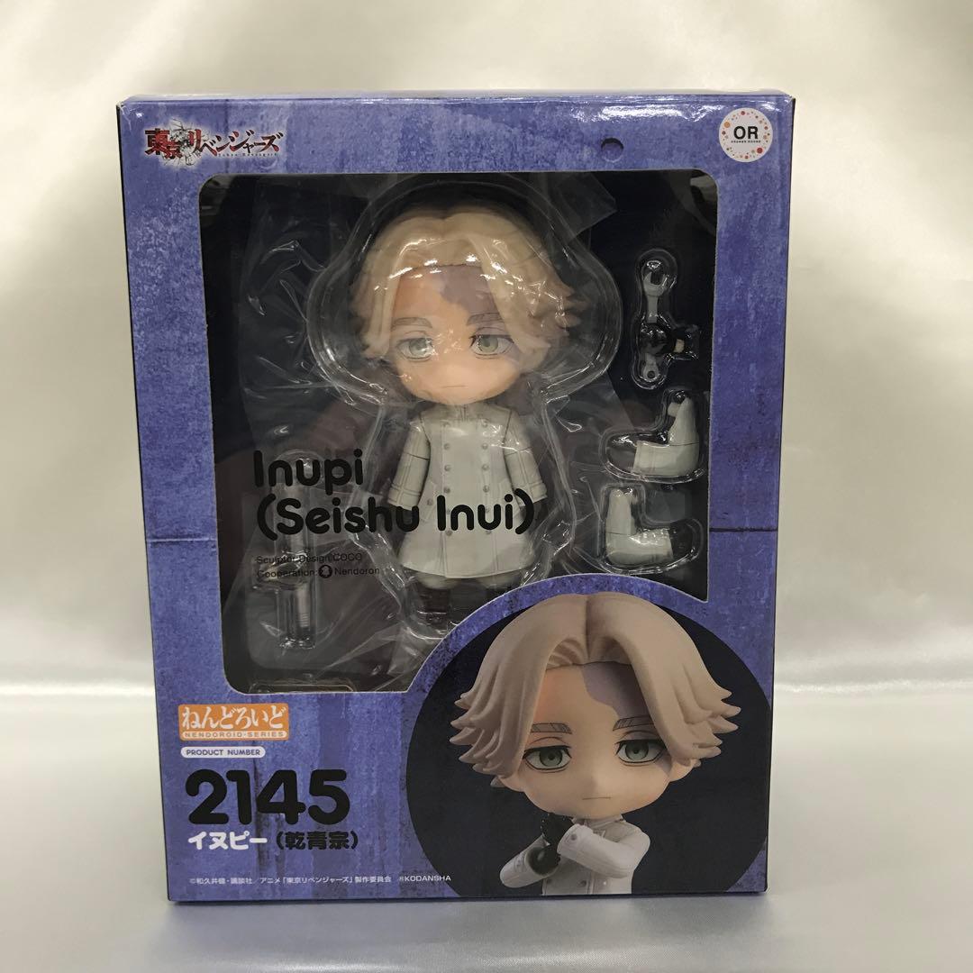 ねんどろいど イヌピー(乾青宗) 「東京リベンジャーズ」