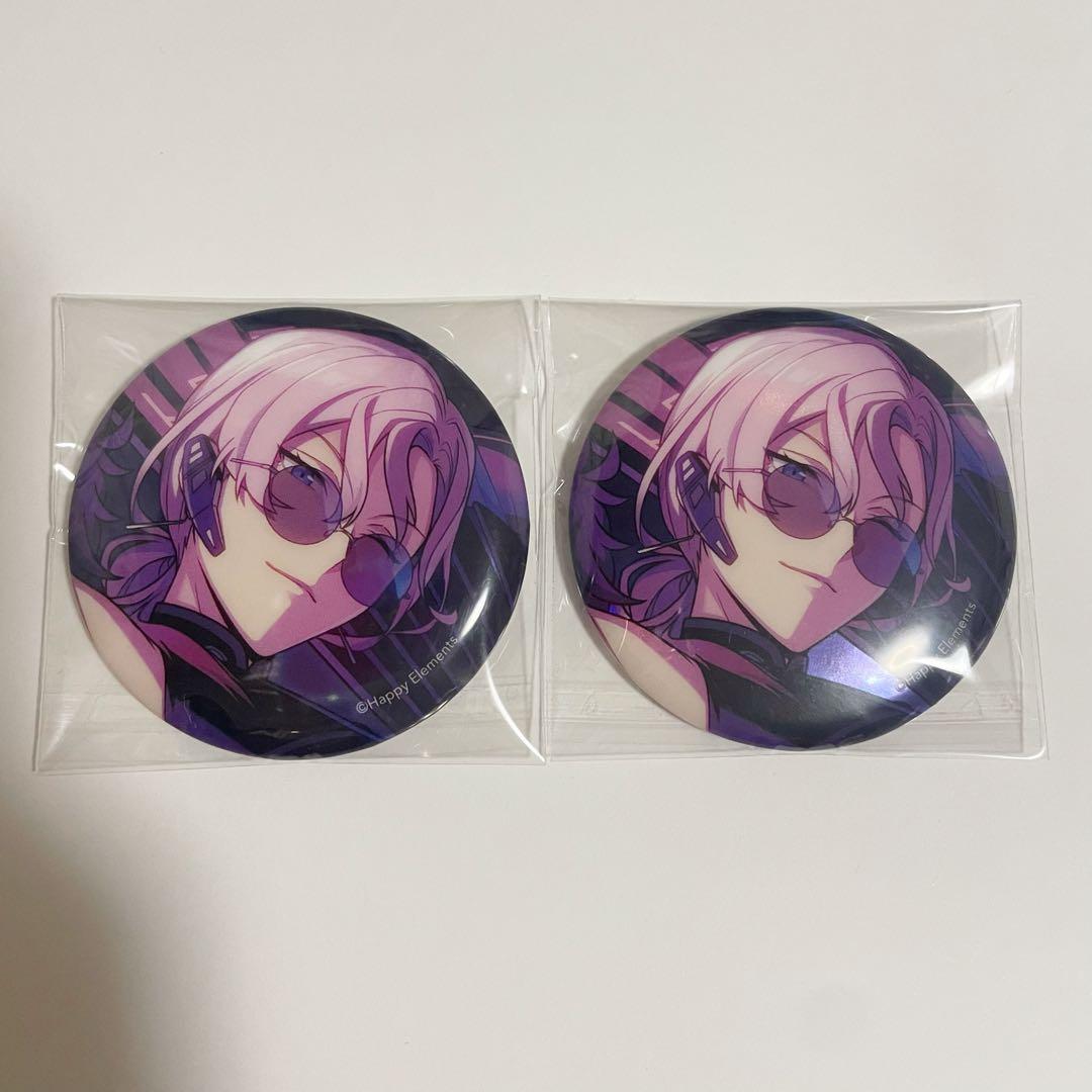 エリオスR ビアンキ - メルカリ