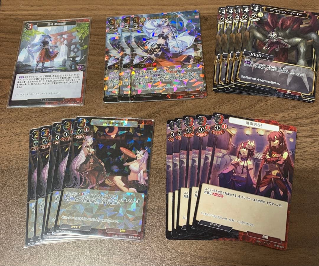 霊域 夢幻泡影 (新旧夕顔5枚ずつ)デッキ WIXOSSコラム 第169回「バウンスとデッキ変身コンボ！タマデッキのご