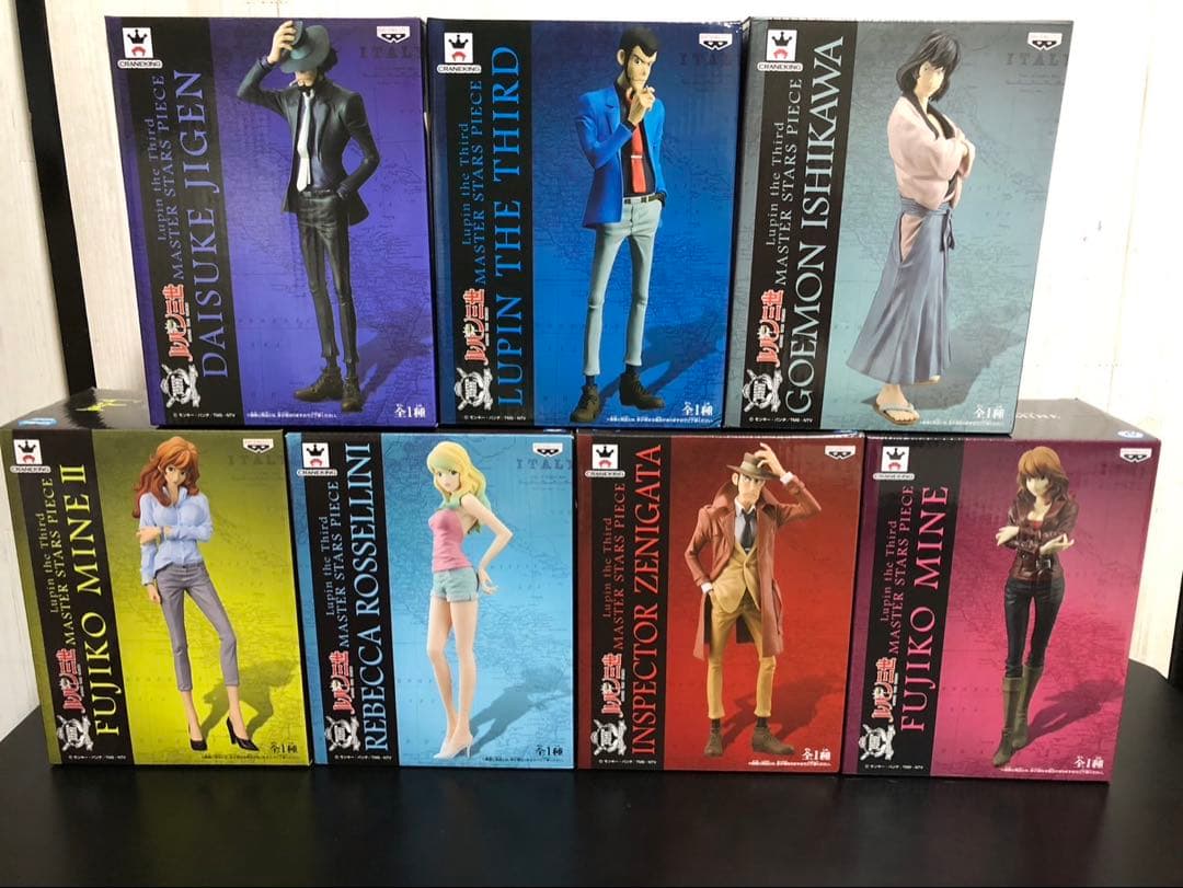 ルパン三世 MASTER STARS PIECE 7点セット