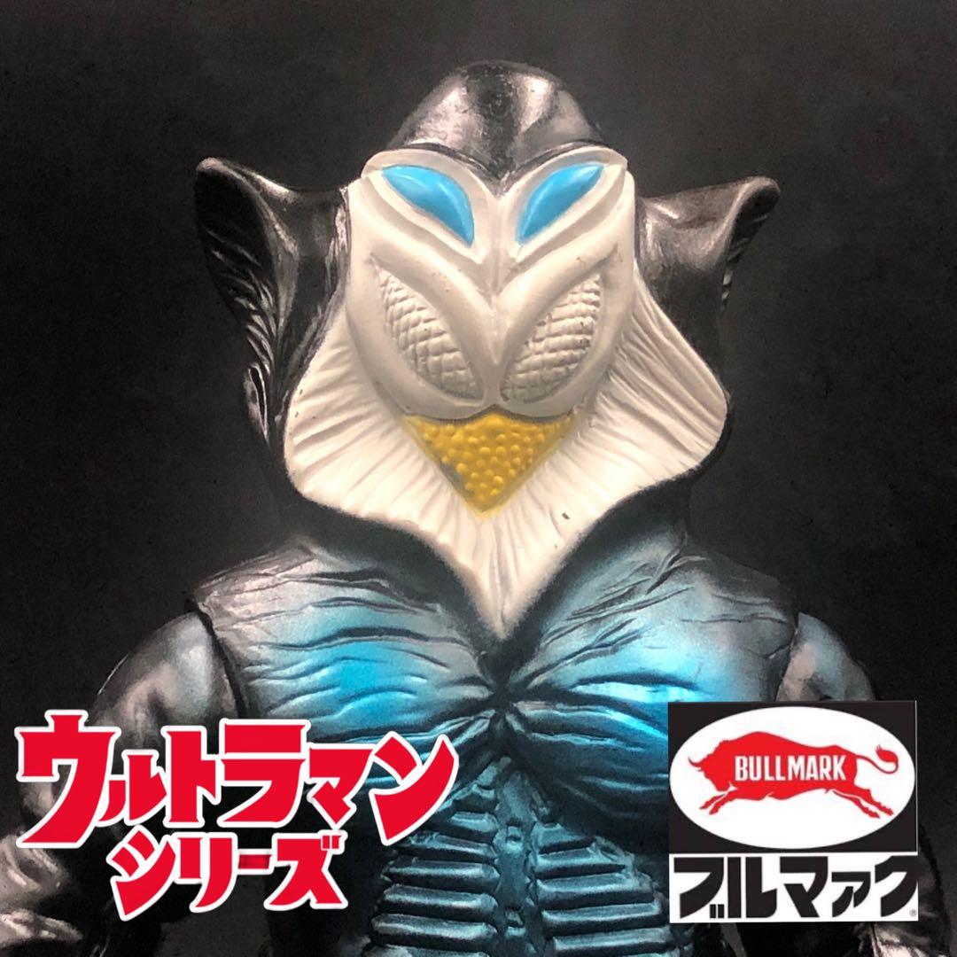 【ブルマァク復刻】メフィラス星人【スタンダードサイズ】