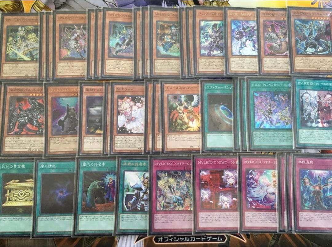 M∀LICEデッキ【構築】