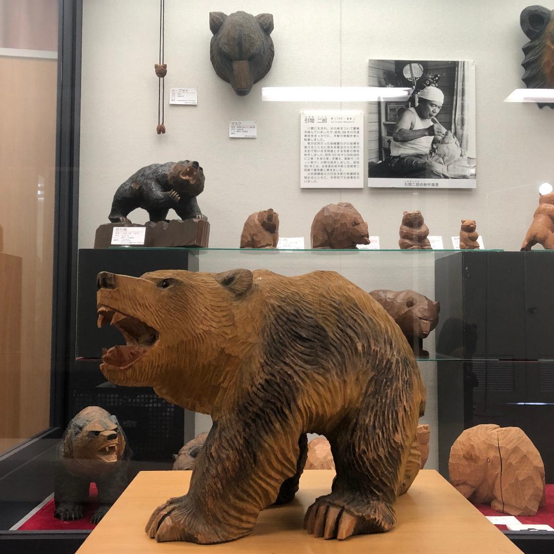 いきなり購入不可 1975年 木歩作 木彫り熊 木彫熊 引間二郎 八雲 柴崎重行