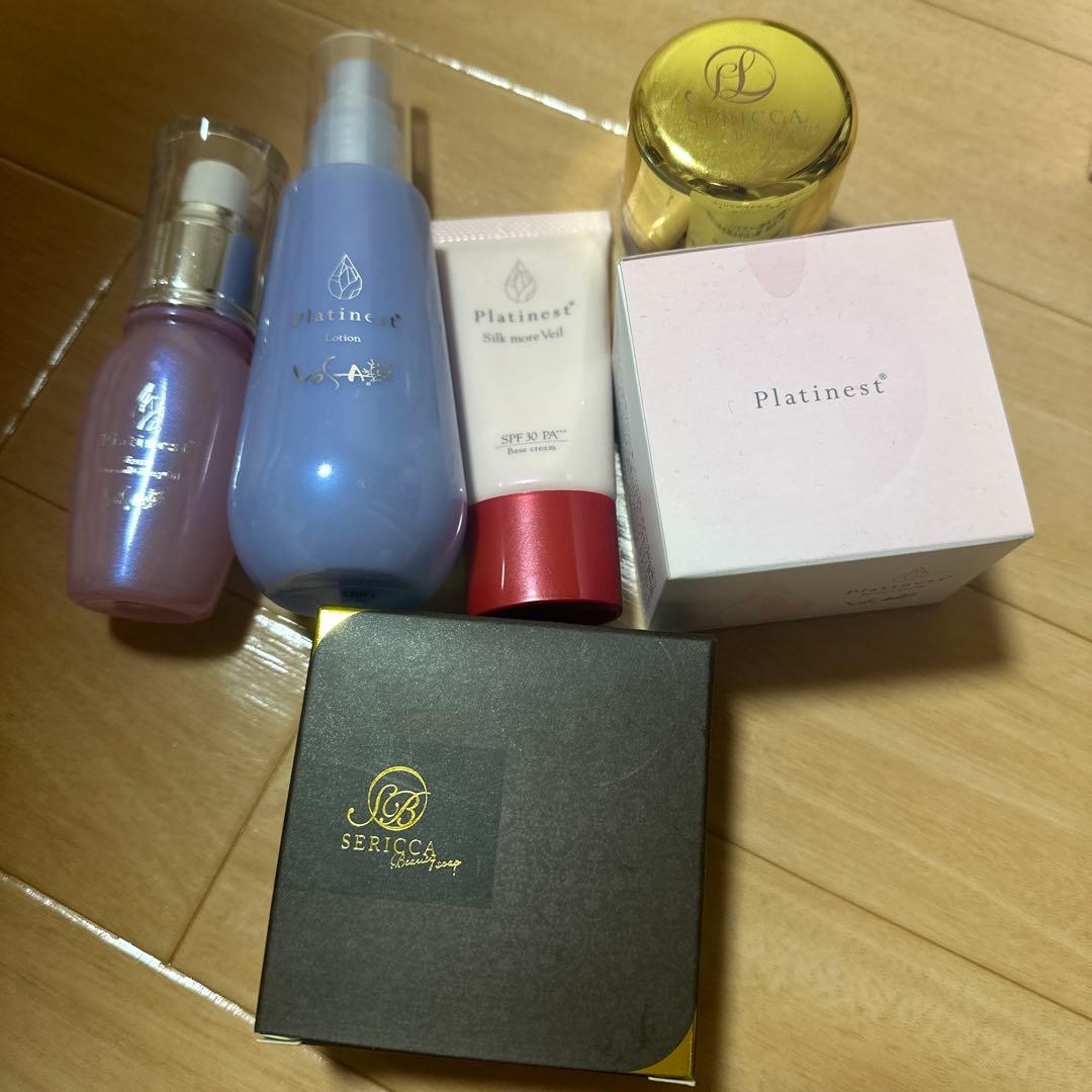 トライアルセット・サンプル Platinest & Sericca