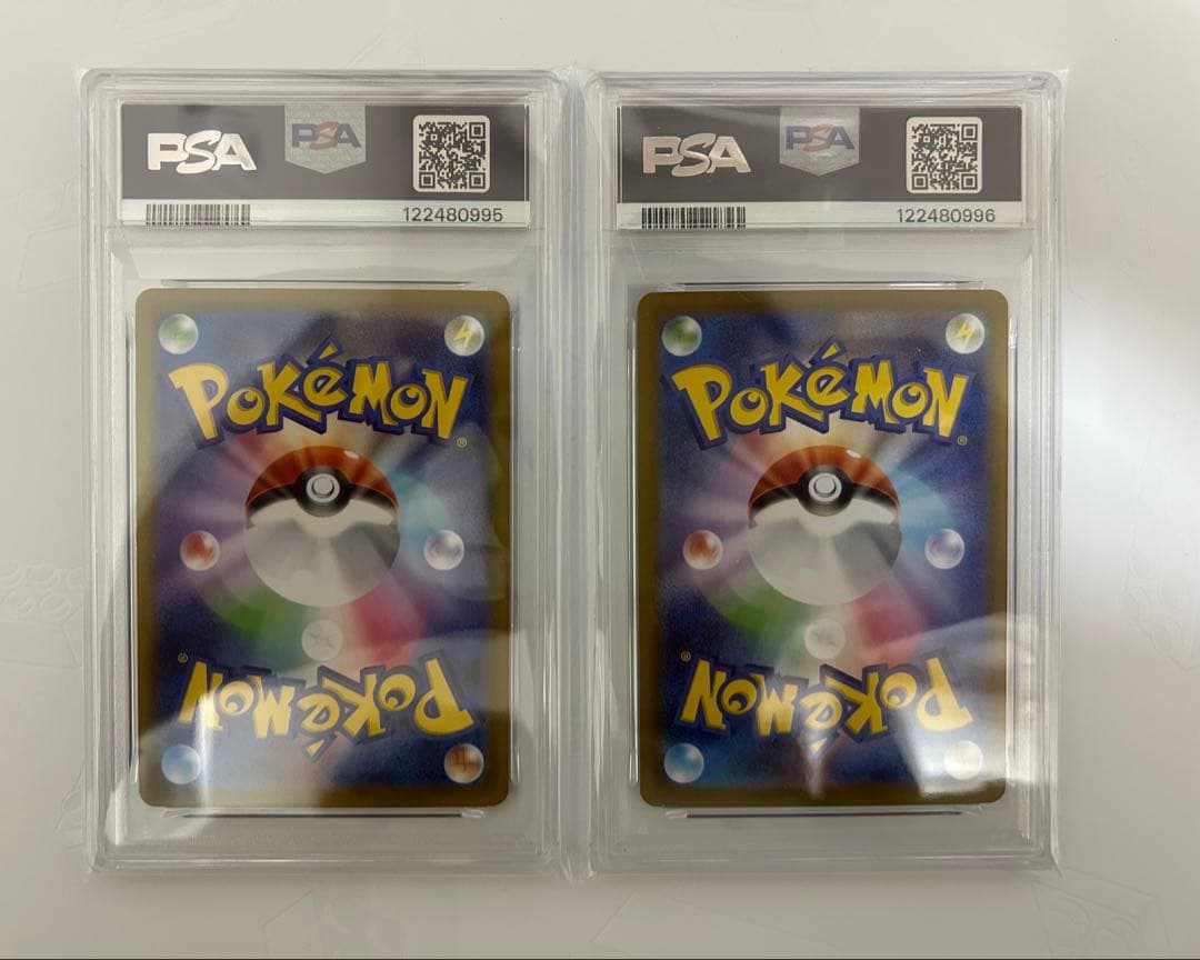 PSA10連番】レシラム ゼクロムSRブラックボルト ホワイトフレア 2025