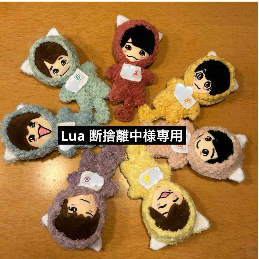 お急ぎ便　Lua 断捨離中　ちびぬい　ぬい服 10cmぬい服】りぼんいっぱい メイドワンピコーデ 着せ替えぬいぐるみ