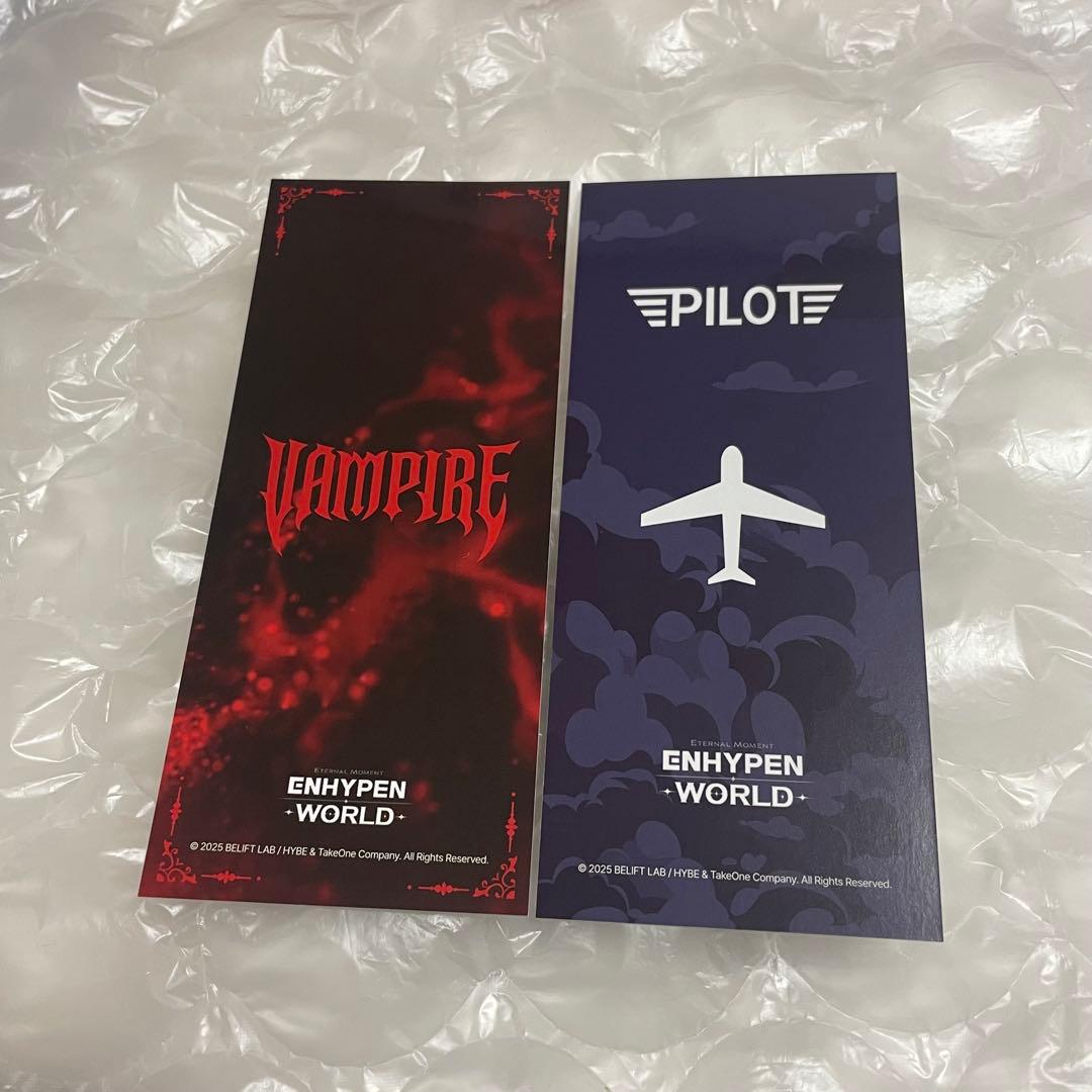 enhypen world ヴァンパイア パイロット ジョンウォン セット - メルカリ