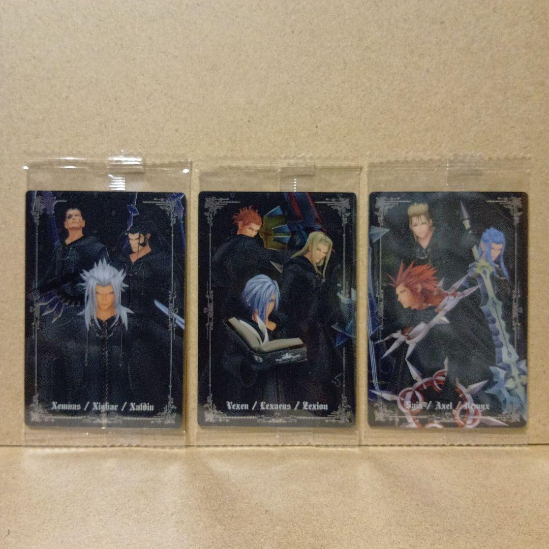 激レア】キングダムハーツ [ 20thアニバーサリー ] カード セット