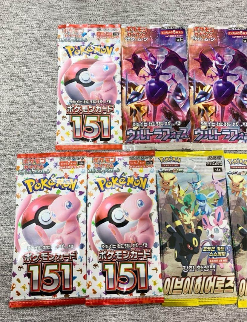 ウルトラフォース151イーブイ《ポケカ未開封パック》Pokemon