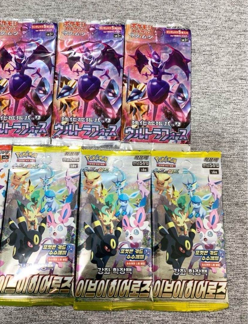 ウルトラフォース151イーブイ《ポケカ未開封パック》Pokemon