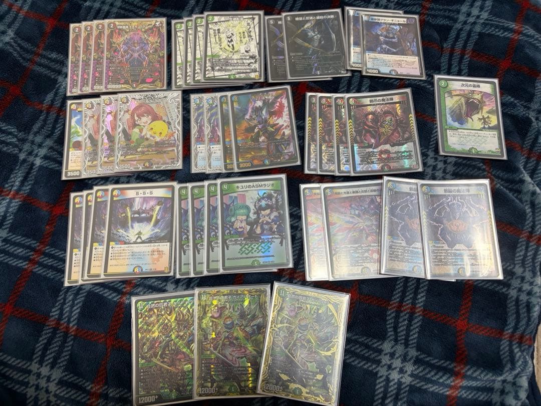 ガイアハザード退化デッキ 永久保存版】ハザード退化の全て｜たこ焼きそば。