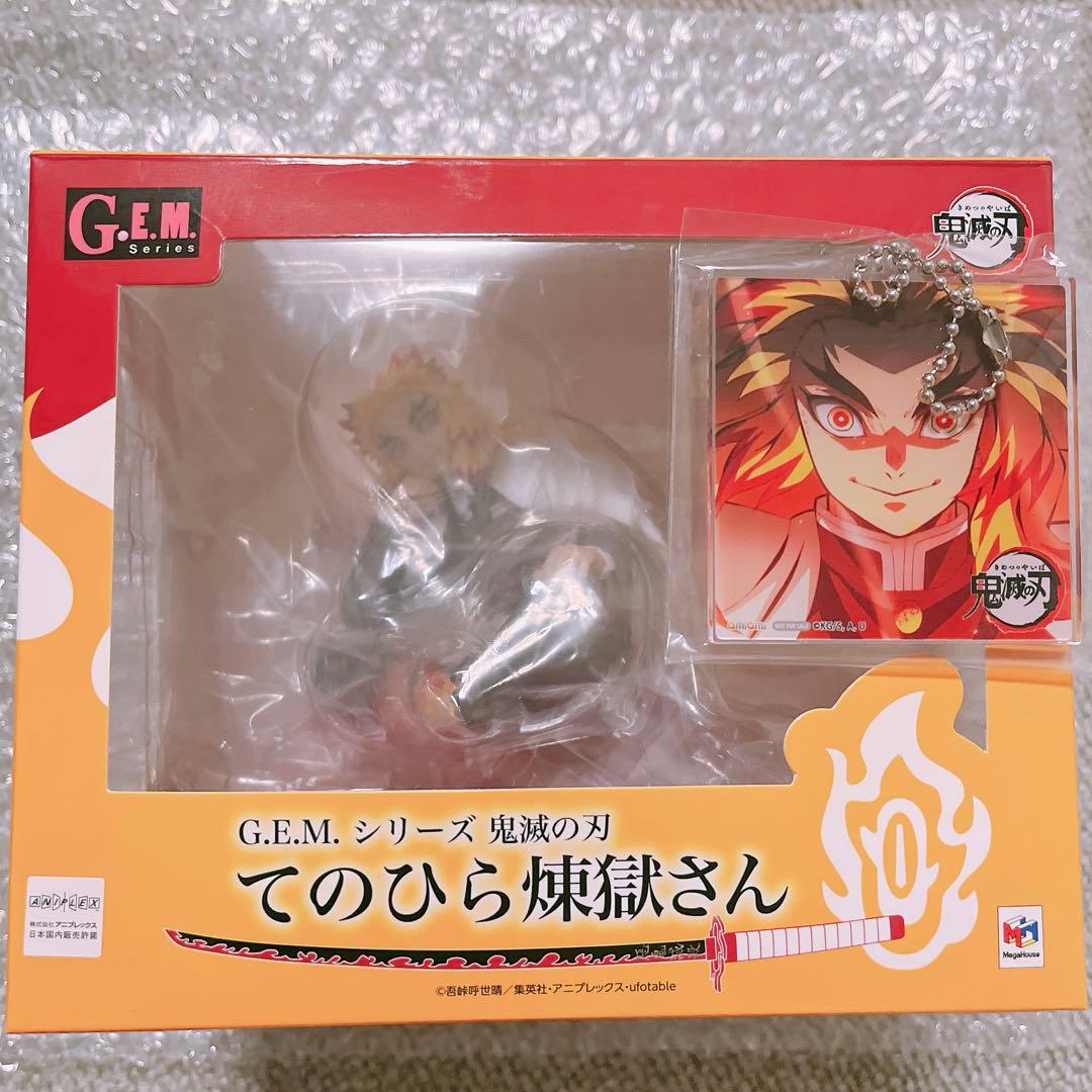 G.E.M. 鬼滅の刃 煉獄杏寿郎 フィギュア - メルカリ