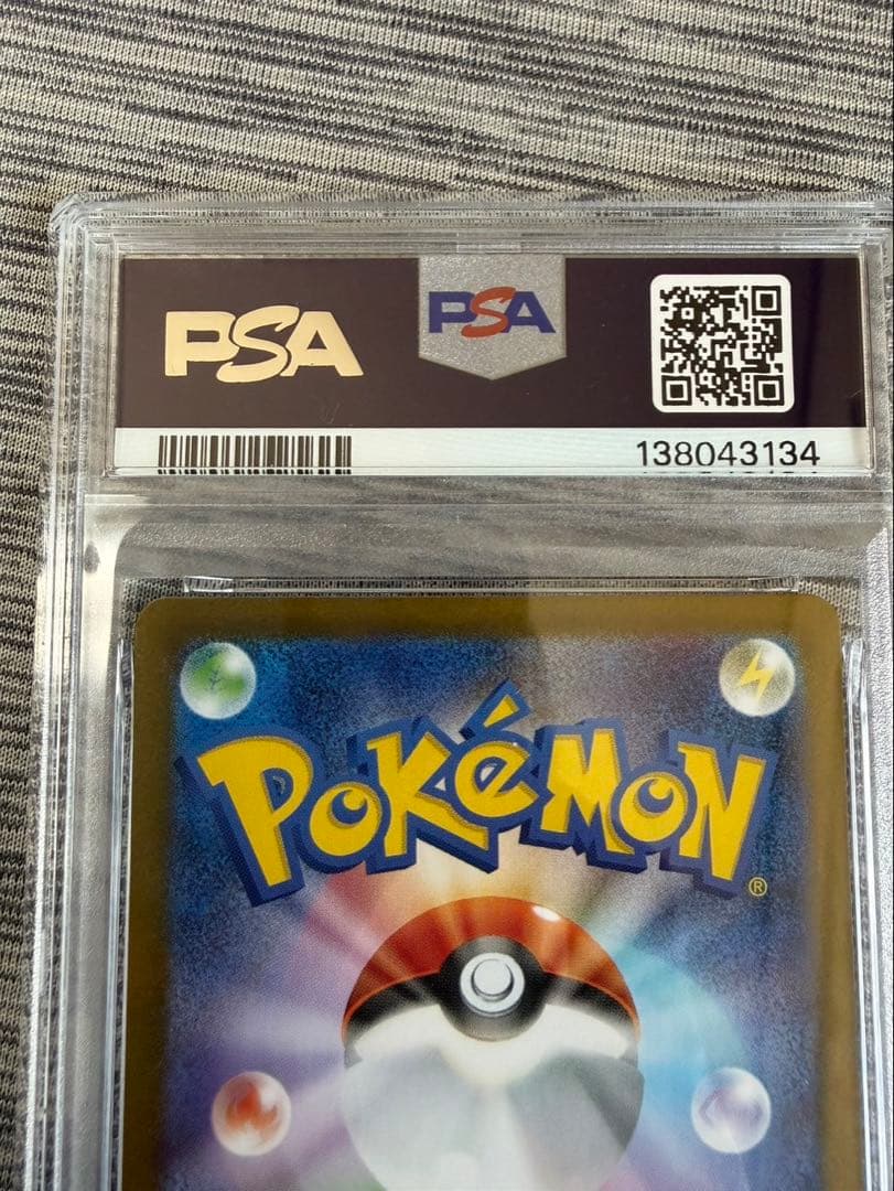 ポケモンカードまとめ売り メガサーナイトex トウコ ロケット団の