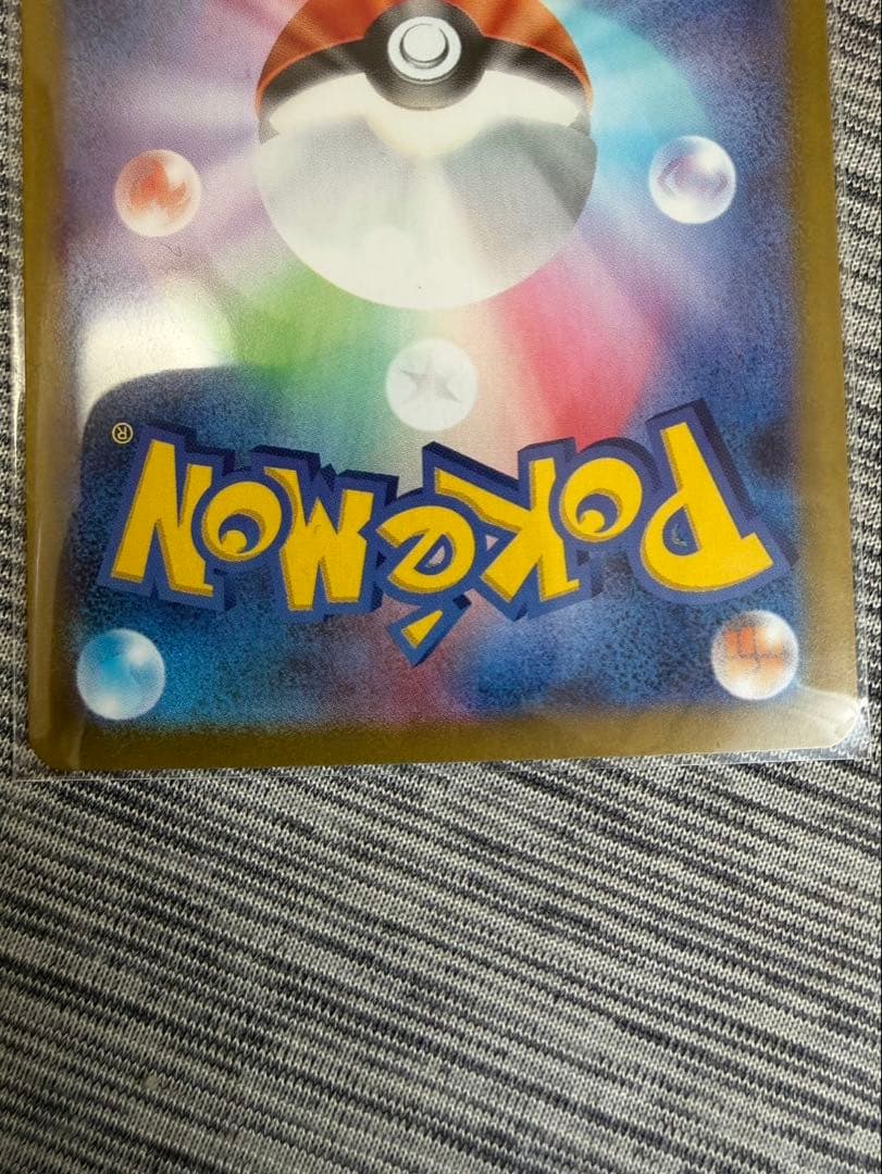 ポケモンカードまとめ売り メガサーナイトex トウコ ロケット団の