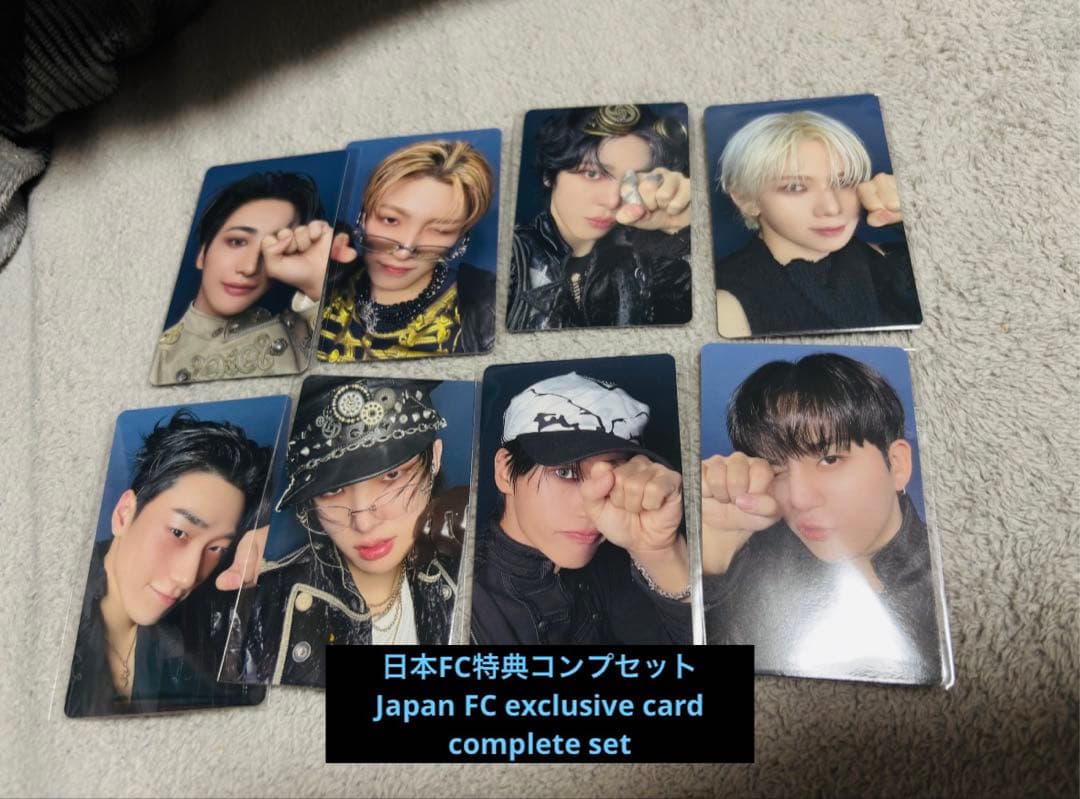 GH ateez 日本FC特典コンプセット トレカ③ - メルカリ