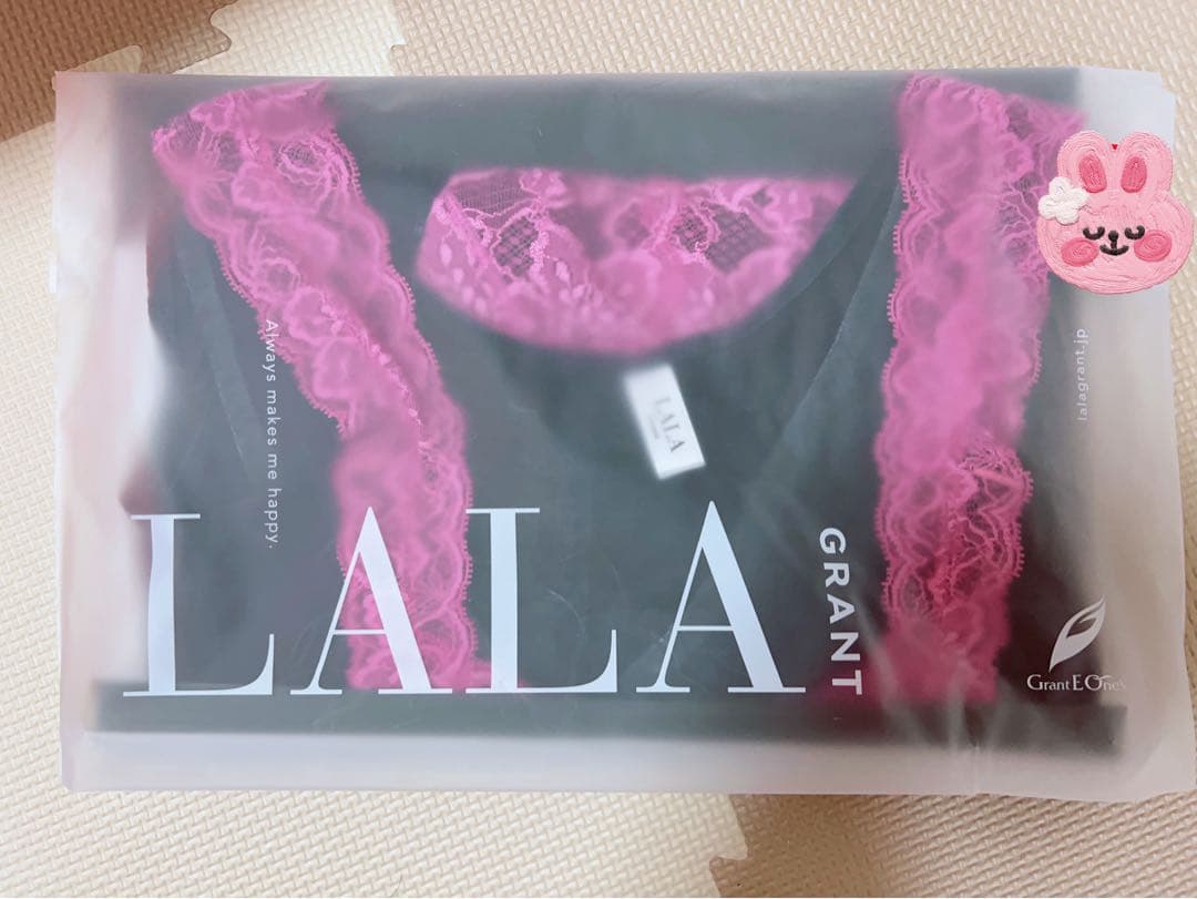 グランド・イーワンズ ララ グランド