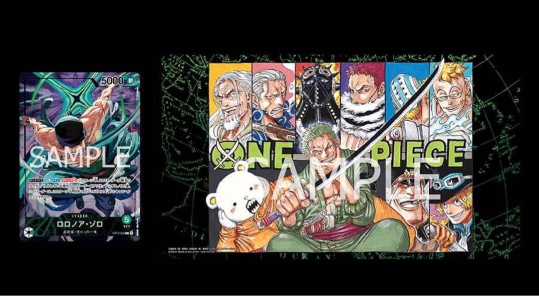 ワンピース オフィシャルプレイマット リミテッドエディションvol.4 1枚 オフィシャルプレイマット リミテッドエディション vol.4 − PRODUCTS