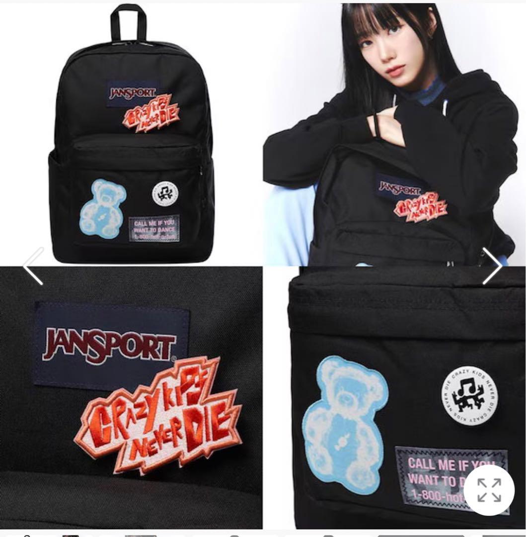 JANSPORT ジャンスポーツ　ルセラ LE SSERAFIM リュック JANSPORT】[LE SSERAFIM x JANSPORT] Superbreak Plus☆追跡付