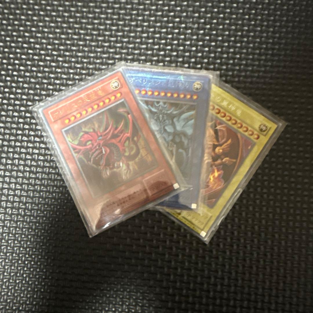 遊戯王 まとめ売り - メルカリ