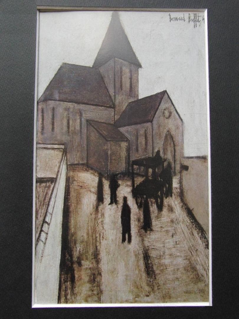 ベルナール・ビュッフェ、「L'enterrement」、希少画集の額装画