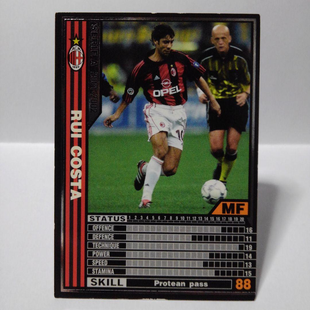 黒 ルイ・コスタ 変幻自在のパス A.C.ミラン WCCF PANINI - メルカリ