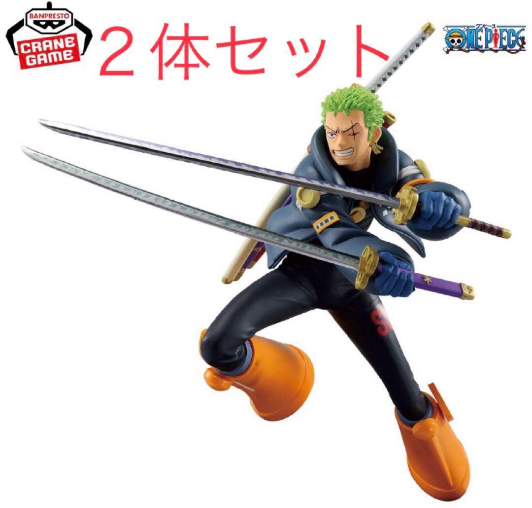 ワンピース フィギュア ルフィ ゾロ 2体 エッグヘッド one piece