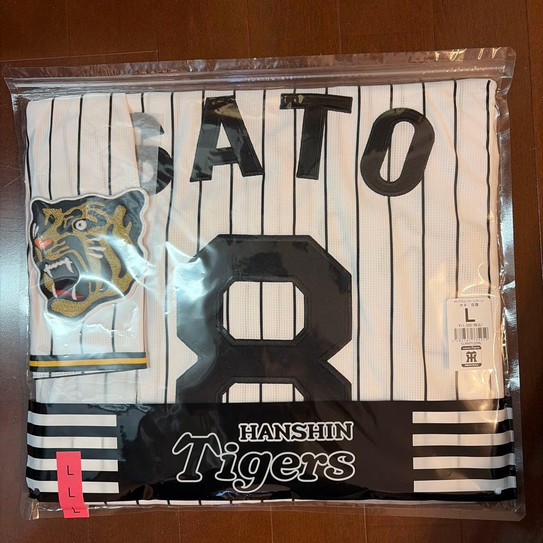 阪神タイガース レプリカユニフォーム 佐藤輝明 Lサイズ 2026年 - メルカリ