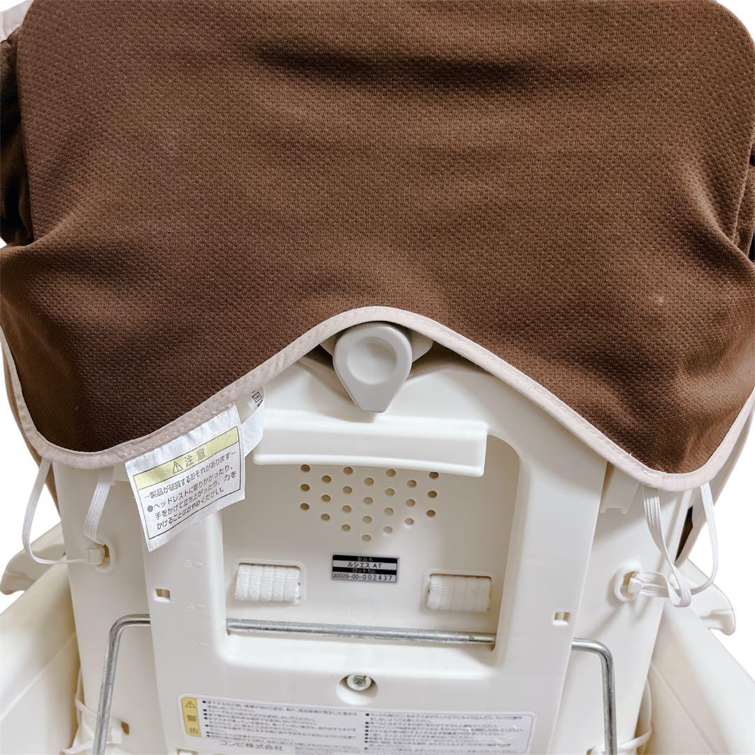 Combi ルシエスAT 電動 ハイローチェア バウンサー ゆりかご - コンビ