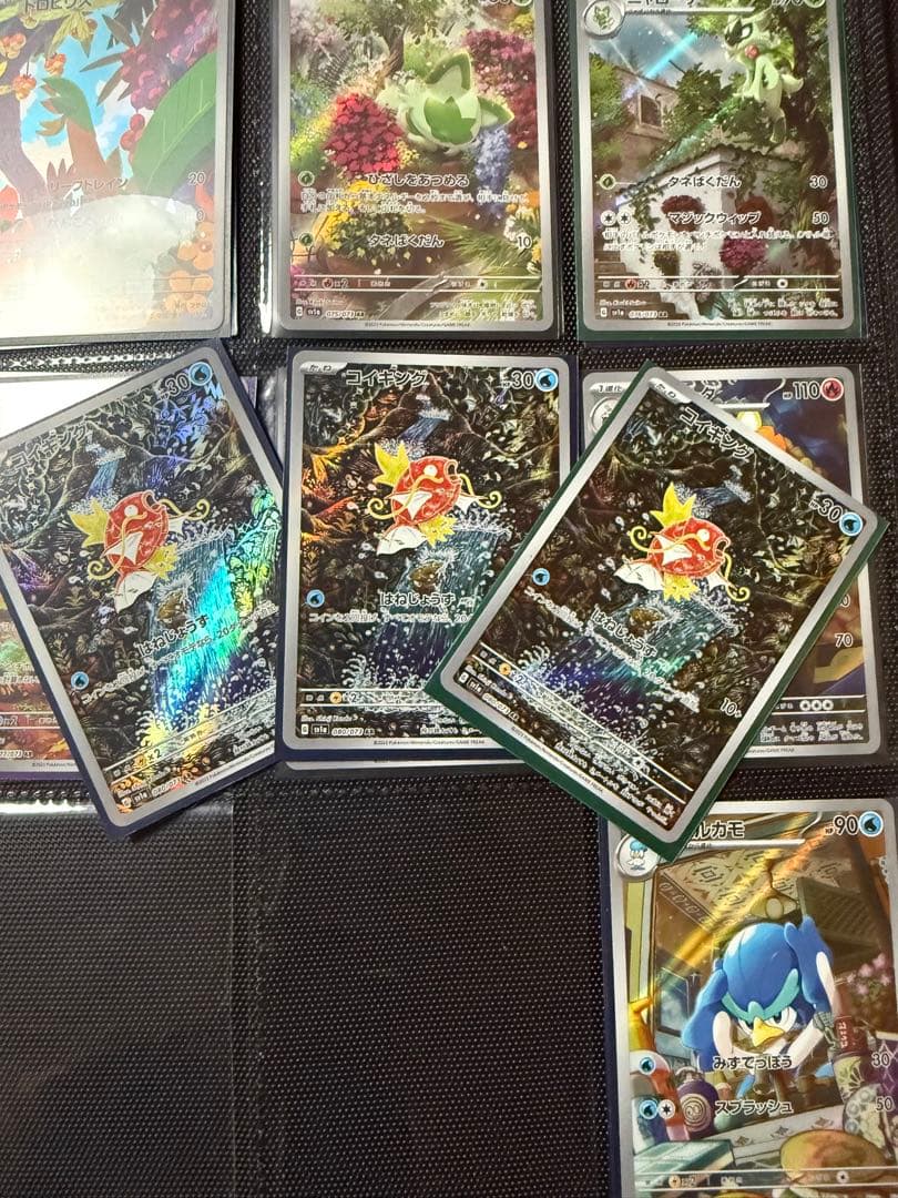 ヴァイスシュヴァルツ 魔眼使い グミ GRI/S112-022SP ① no1