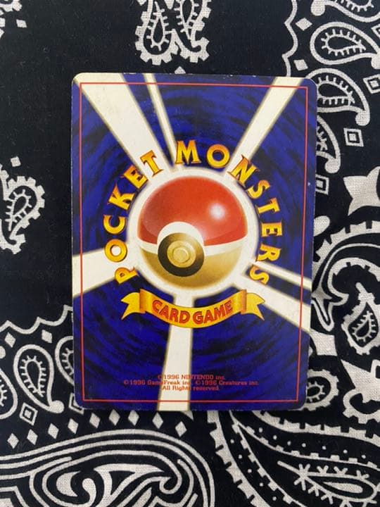 ポケモンカード 旧裏 わるいカメックス わるいリザードン セット