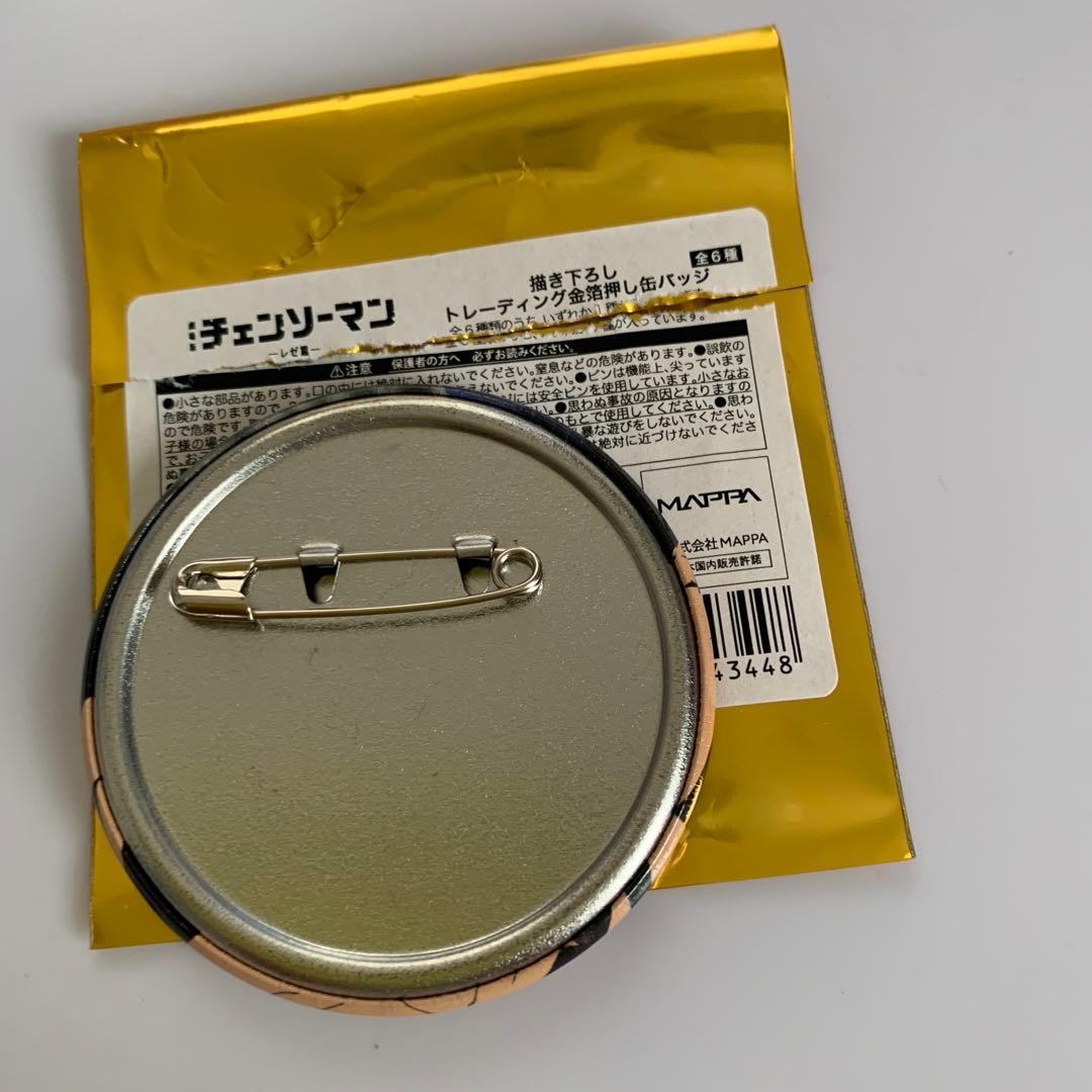 チェンソーマン ロフト プラザ 天使の悪魔 缶バッジ 2種 - メルカリ