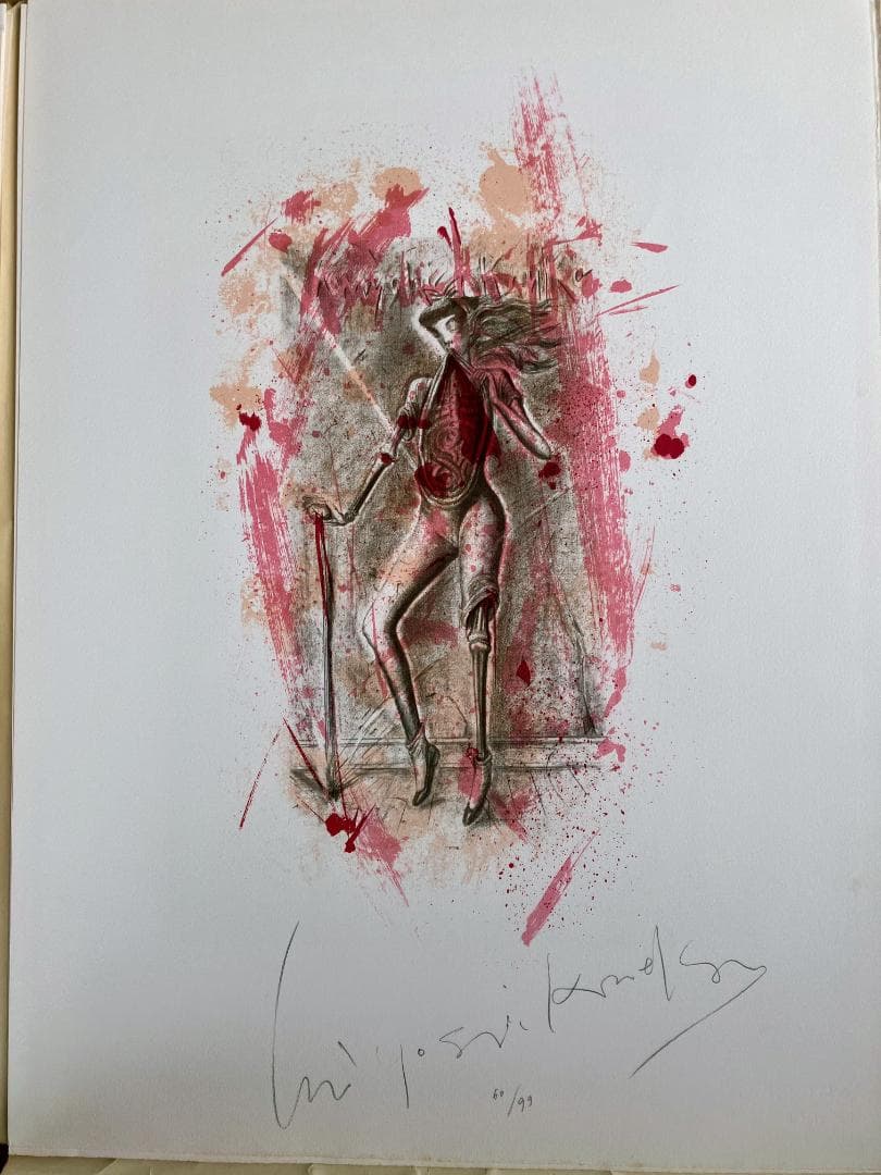 金子国義 金子國義版画集 アリスの夢 25作品フルセット サイン入り