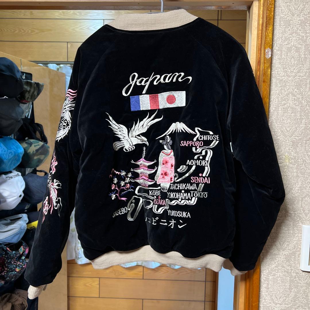 90's 別珍 スカジャン 黒 虎 鷹 龍 刺繍 リバーシブル 迷彩 M - メルカリ