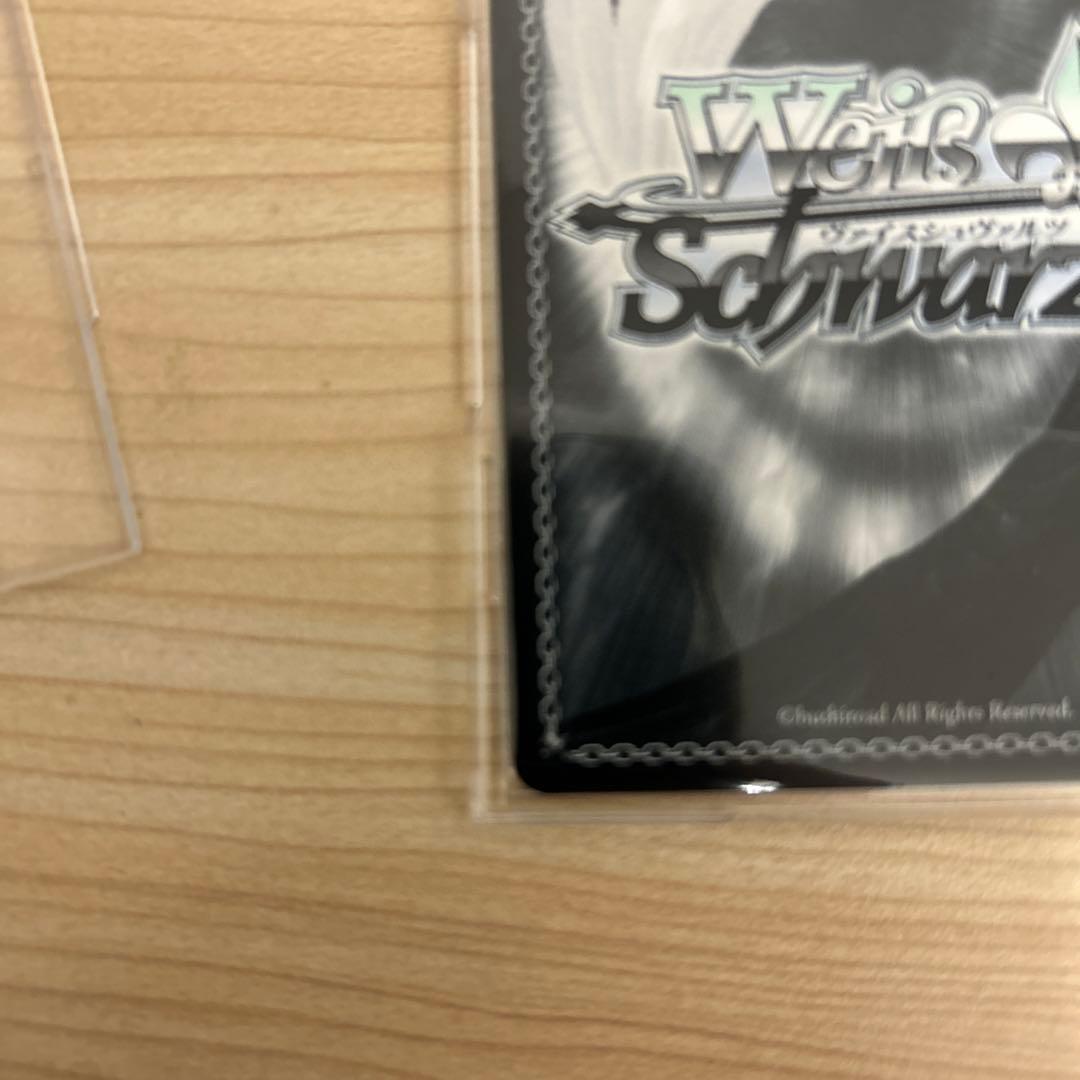 ヴァイス 推しの子 vol2 自然とのふれあい ルビー SSP サイン - メルカリ