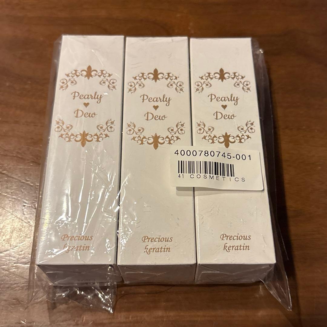 パーリーデュープレシャスケラティンRICHトリートメントキューティクル