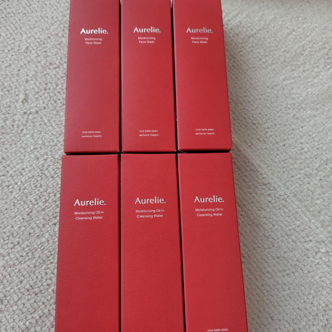 Aurelie(オレリー)クレンジングオイル＆洗顔 3セット Aurelie. / オレリー 公式オンラインショップ