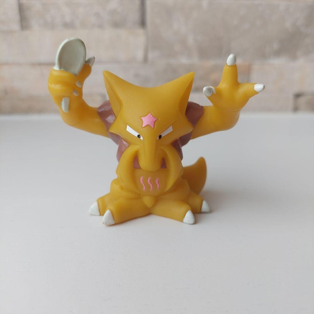 貴重】ポケモン ケーシィ ユンゲラー フーディン 3体セット - メルカリ